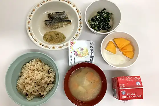 「秋の味覚御膳」の写真