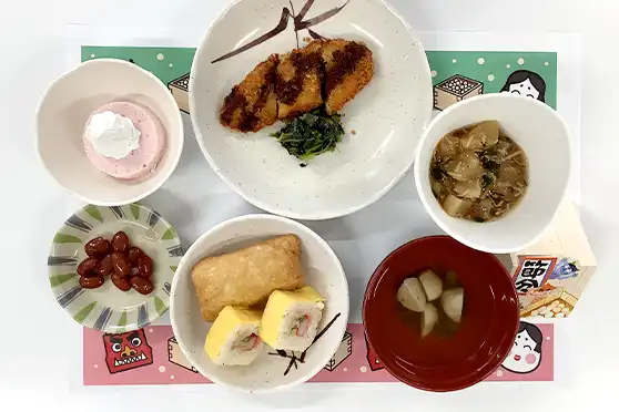 「節分」の写真