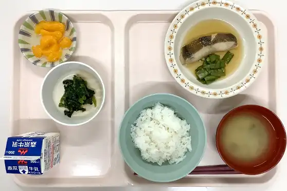 「昼食」の写真